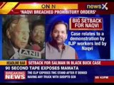 Union Minister Mukhtar Abbas Naqvi speaks exclusively to NewsX