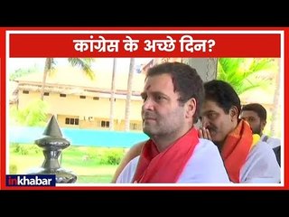 सत्ता मिलते ही कांग्रेस में उभरी गुटबाजी ?आज की बड़ी ख़बरे जानने के लिए देखिये 'नहले पे दहला'