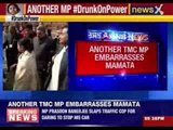 TMC MP Prasun Banerjee slaps traffic police on duty