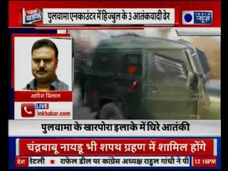 Jammu and Kasmmir: हिज्बुल एनकाउंटर में 3 आतंकवादी ढेर, 1 जवान जख्मी