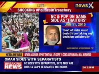 RSS slams Hurriyat conference  on refugee settlement  issue