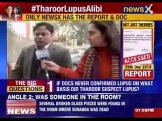 What will ‘lupus brigade’ say now in Sunanda death case?