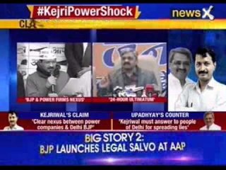 AAP: Satish Upadhyay involved in firms providing meters to discoms