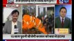 Chhattisgarh LIVE updates 2018: छत्तीसगढ़ में सीएम पद के कई दावेदार, रायपुर में होगा ऐलान