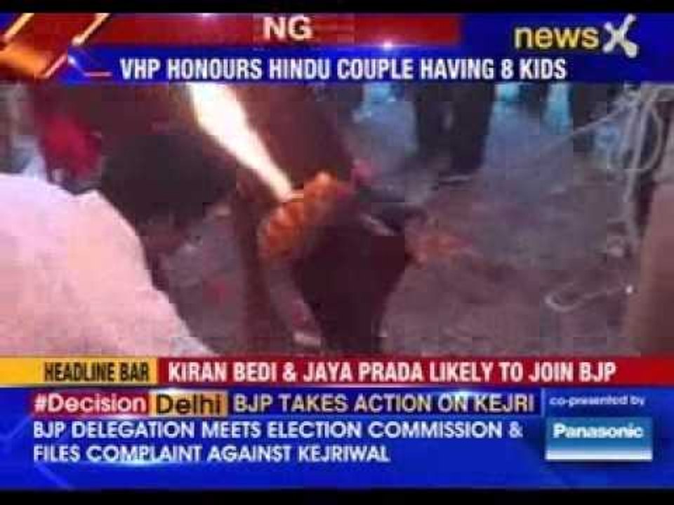Vishwa Hindu Parishad honours Hindu couple havi...