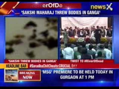Azam Khan alleges Sakshi Maharaj threw bodies in Ganga