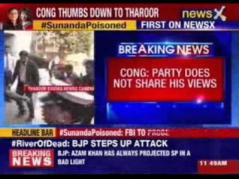 Sunanda Pushkar Murder Case: Congress slams Shashi Tharoor for attacking Media