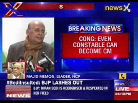 'Even a constable can become a CM', says Congress leader Ajay Maken on NewsX