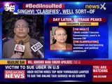 Will Abhishek Manu Singhvi apologise for insulting Kiran Bedi?