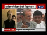 1984 Sikh Riots Case: Sajjan Kumar के फैसले  के बाद , Arun Jaitley ने Congress पर हमला बोला