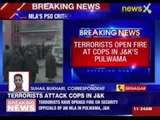 Jammu And Kashmir Terror Attack: Security staff of a J&K MLA attacked in Pulwama