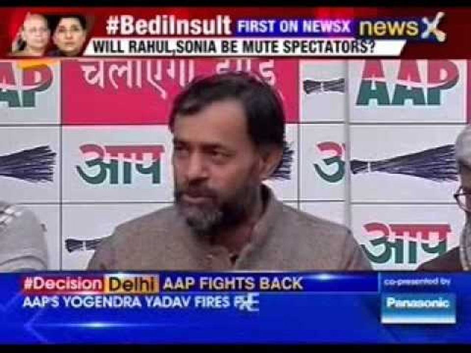AAP addresses press conference on Delhi election