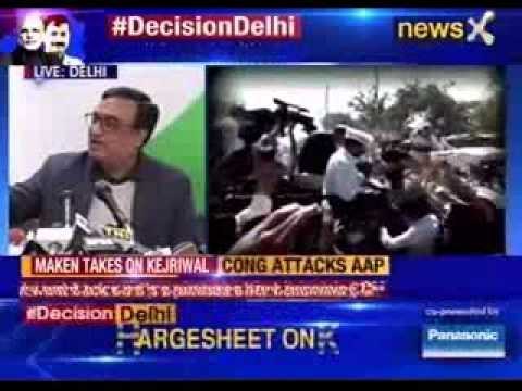 Congress General Secretary Ajay Maken addresses press conference