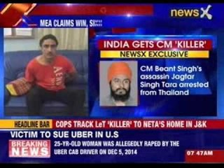 CM Beant Singh’s assassin Jagtar Singh Tara arrested from Thailand