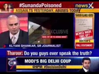 NewsX takes strong exception to Tharoor