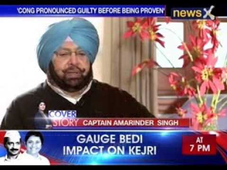 Cover Story by Priya Sahgal: Captain Amarinder Singh