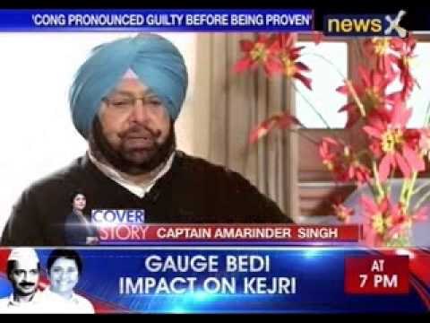 Cover Story by Priya Sahgal: Captain Amarinder Singh