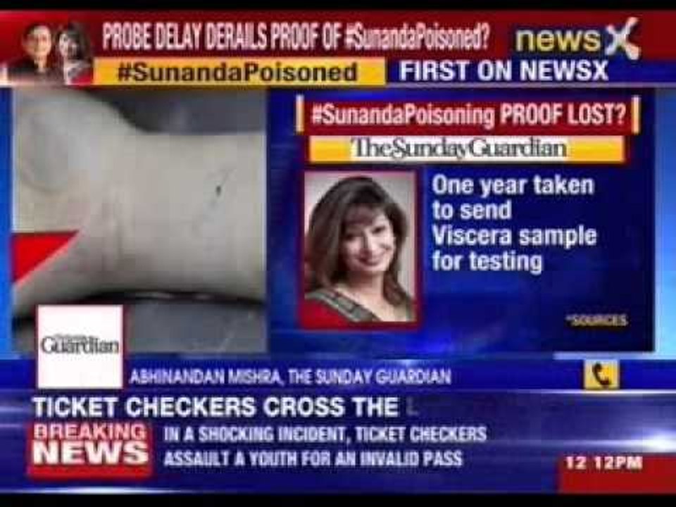 #Sunanda poisoning proof lost?