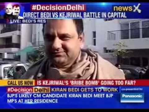 Delhi Elections: Kiran Bedi calls BJP MP's meet at residence