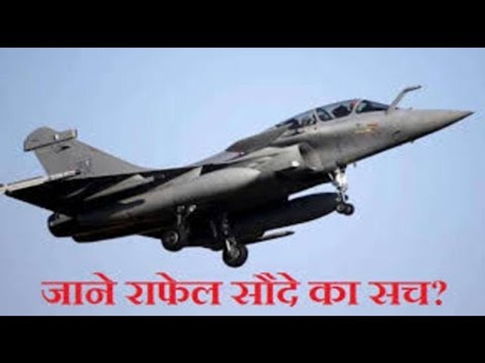 राफेल पर 'चोर-चोर' का सियासी शोर?, संसद में शोर, सड़क पर संग्राम कब तक !
