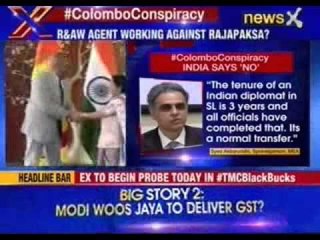 Did RAW agent working against Mahinda Rajapaksa?