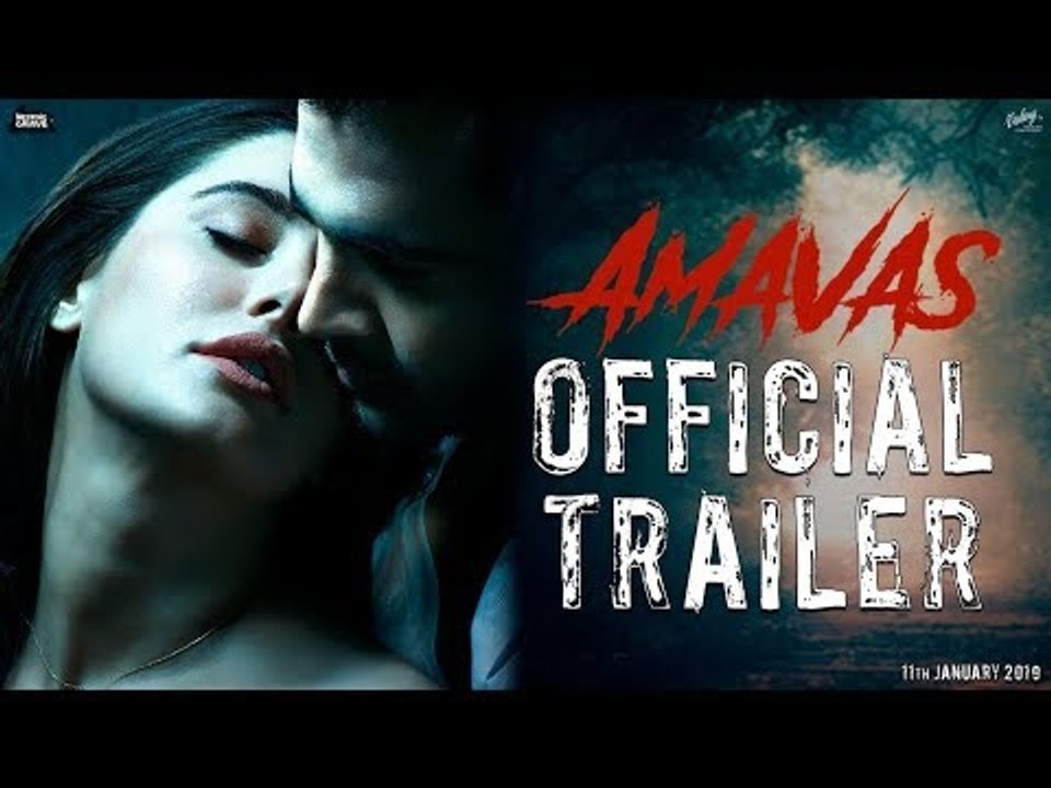 Amavas Movie Trailer | Amavas Film Trailer Review | Nargis Fakhri | Sachiin Joshi | अमावस रिव्यु