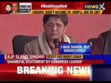 Congress spokesperson Singhvi refuses to apologise