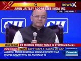 Finance Minister Arun Jaitley speaks at India Inc