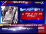 #SaradhaChitCheats: TMC: SC must monitor CBI probe