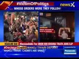 #VictimOfPolitics: BJP workers protest against TMC government in West Bengal