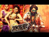 KGF Movie Review | KGF Film Review | KGF: Chapter 1 review | KGF फिल्म समीक्षा