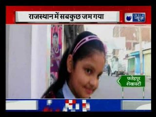 राजस्थान में मौसम का माइनस 4 डिग्री टॉर्चर, रेगिस्तान बना ठंडीस्तान