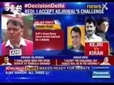 I am ready for a debate with Kejriwal: Vinod Kumar Binny