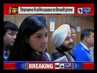 Download Video: Aam Aadmi Party से Alka Lamba हुई आउट