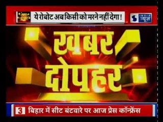 अब रोबोट करेगा मुंबई के नालो की सफाई, देखिये बीएमसी का ये रोबोट
