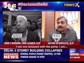 Delhi Elections 2015: BJP cadres upset over induction of 'outsiders'
