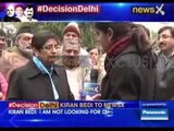 Kiran Bedi says I believe in delivery of services, Kejriwal believes in debate