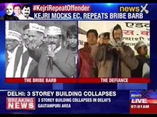 Arvind Kejriwal: Take money from BJP and Congress but vote for AAP