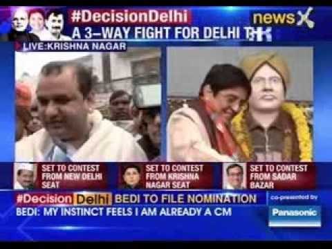 Kiran Bedi pays tributes to Lala Lajpat Rai in Krishna Nagar