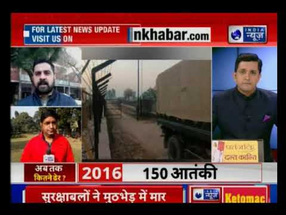 Jammu & Kashmir: त्राल में 6 आतंकी मारे गए, सभी आतंकी अंसार गजवत-उल-हिंद से जुड़े थे