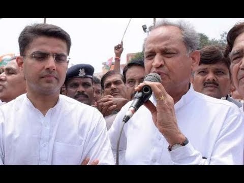 राजस्थान में अशोक गहलोत कैबिनेट का कल होगा विस्तार | Rajasthan | Ashok Gehlot | Rajasthan Cabinet