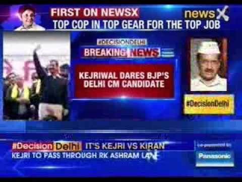 Arvind Kejriwal challenges Kiran Bedi to public debate