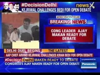 Ajay Maken accepts Kejriwal’s challenge for public debate