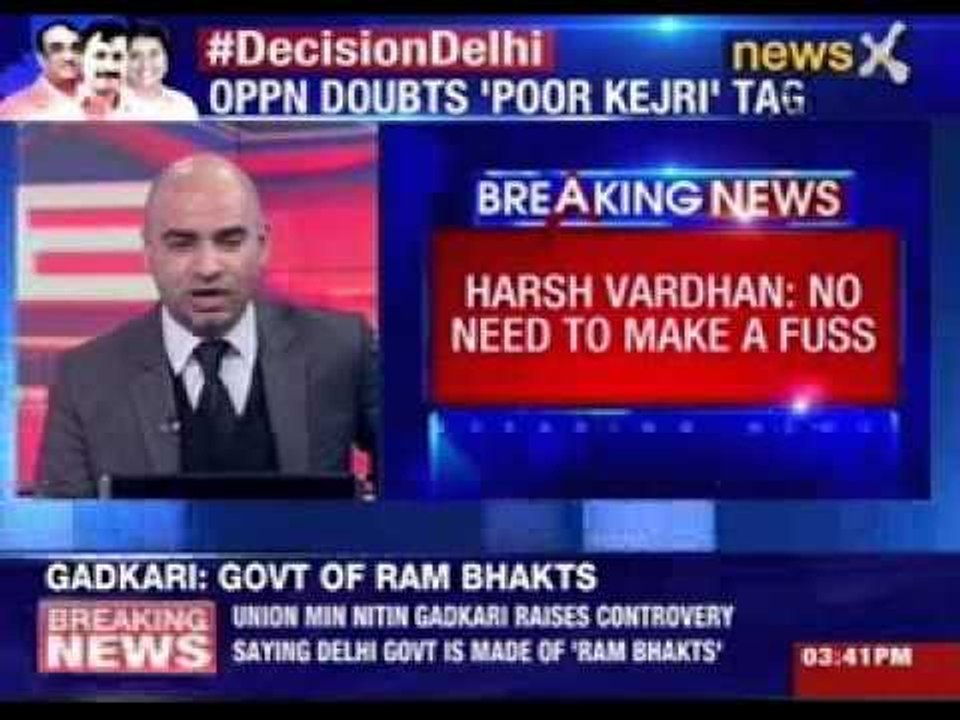 BJP backs Arvind Kejriwal ‘honest’ tag