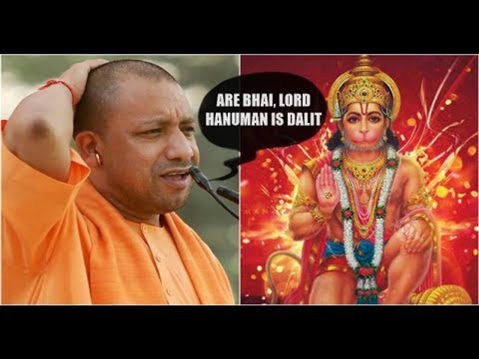 Post Row Over Lord Hanuman's Caste, Sena Says Ramayana Characters Should Keep Caste Documents Ready