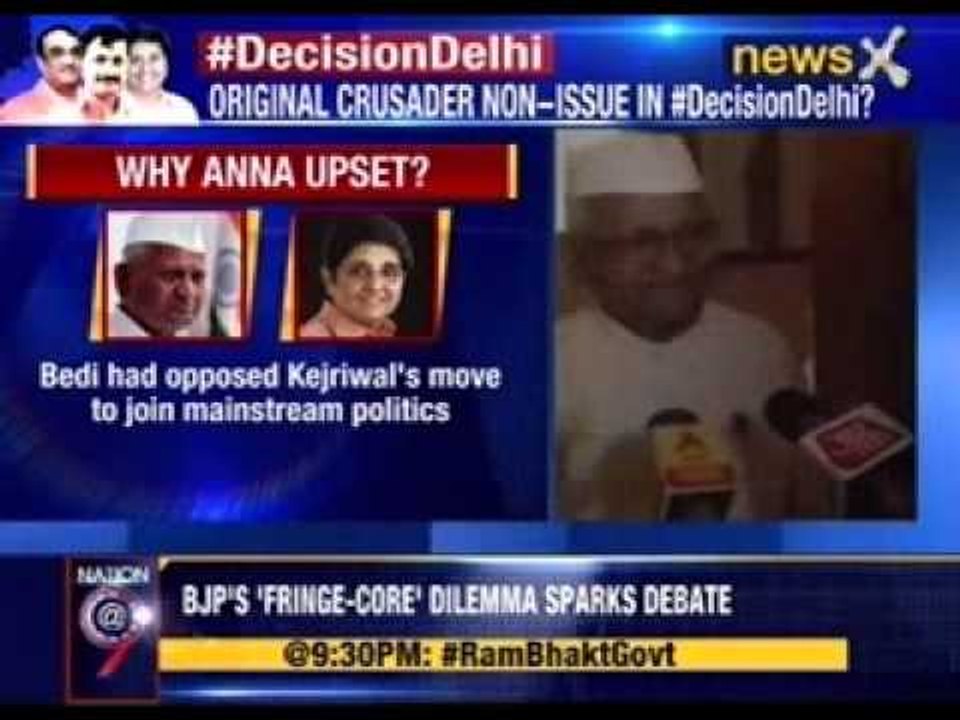 ‘Team Anna’ now ‘disgusts’ the mentor?