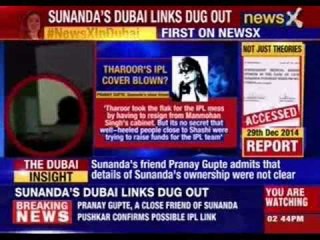 #SunandaPoisoned: IPL conspiracy angle gets stronger in Sunanda death case