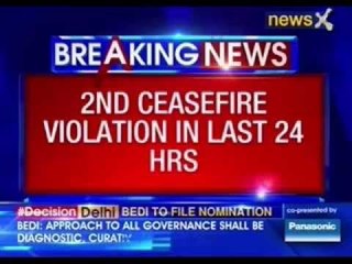 Ceasefire Violation in Arnia sector in Jammu and Kashmir