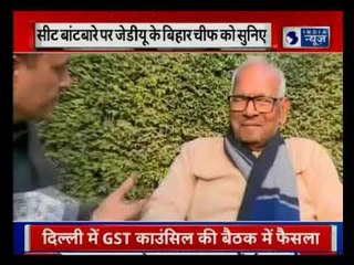 BJP & LJP set to announce deal on seat-sharing; Bashistha Narain Singh