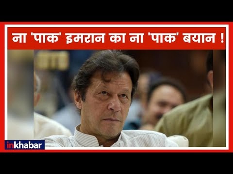 क्या नसीरुद्दीन शाह ने पाकिस्तान को मौका दे दिया?